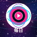 每日大赛品牌标志